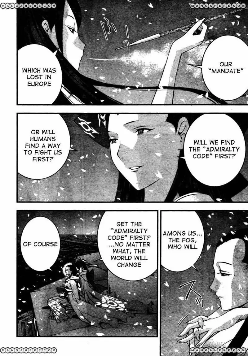 Aoki Hagane no Arpeggio Chapter 26 18